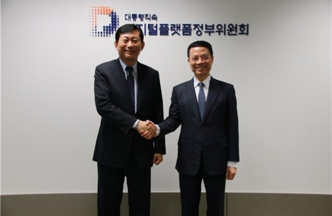 고진 디플정위 위원장, 응우엔 마잉 흥 베트남 정통부 장관과 면담(2024.08.02.)