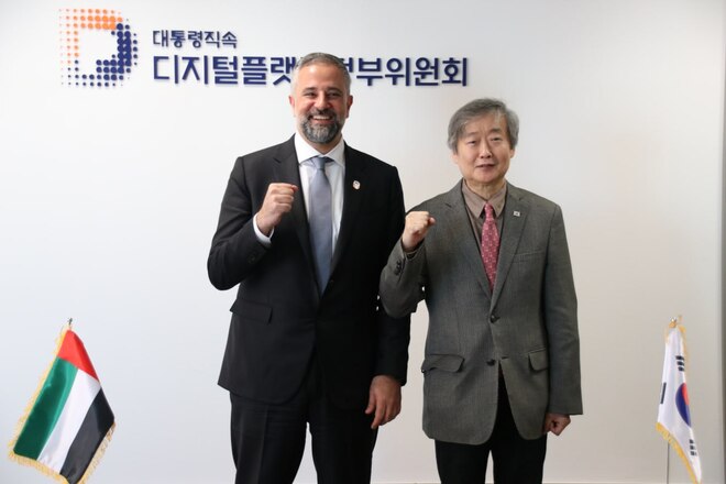 디지털플랫폼정부위원회, 아랍에미리트 아부다비 정부역량강화부와 면담(2024.11.18.)